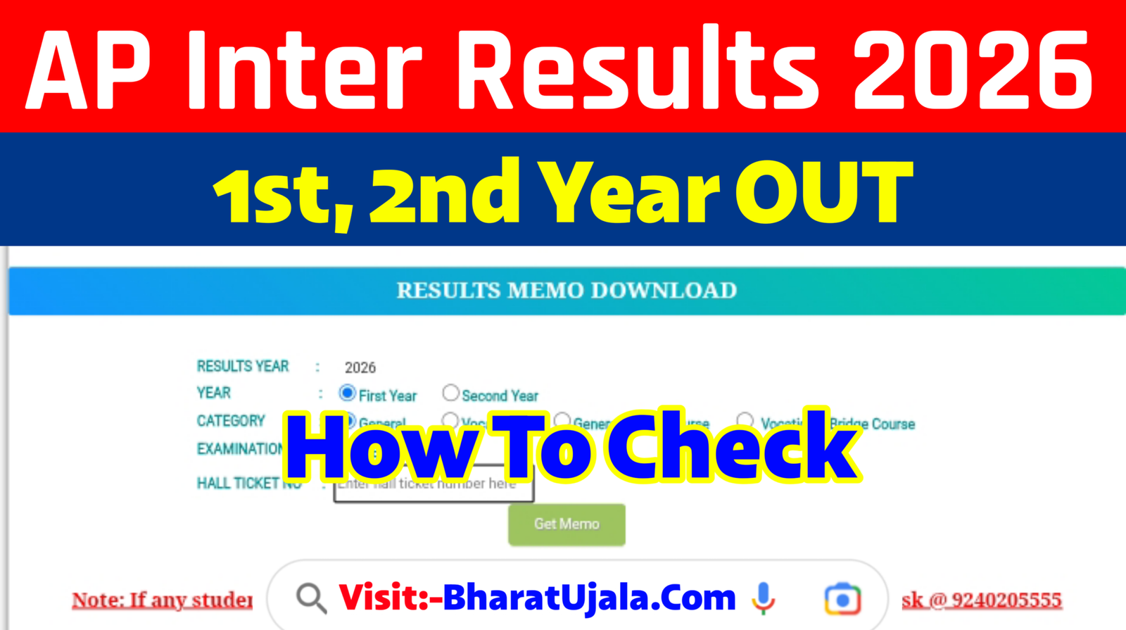 AP Inter Results 2026 : Check 1st & 2nd Year Result Online
