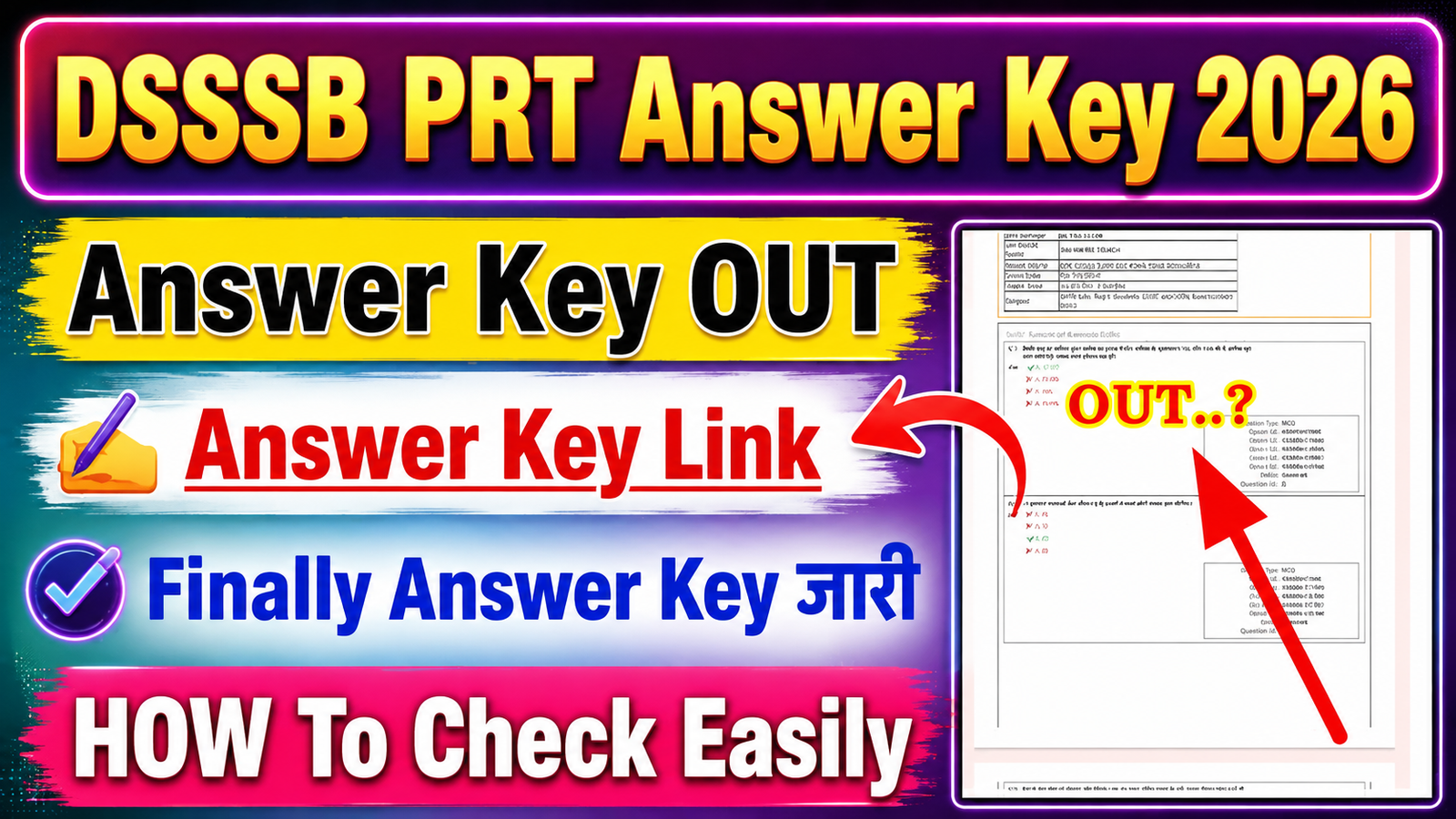 DSSSB PRT Answer Key 2026 : How To Download DSSSB PRT Answer Key 2026 @dsssb.delhi.gov.in