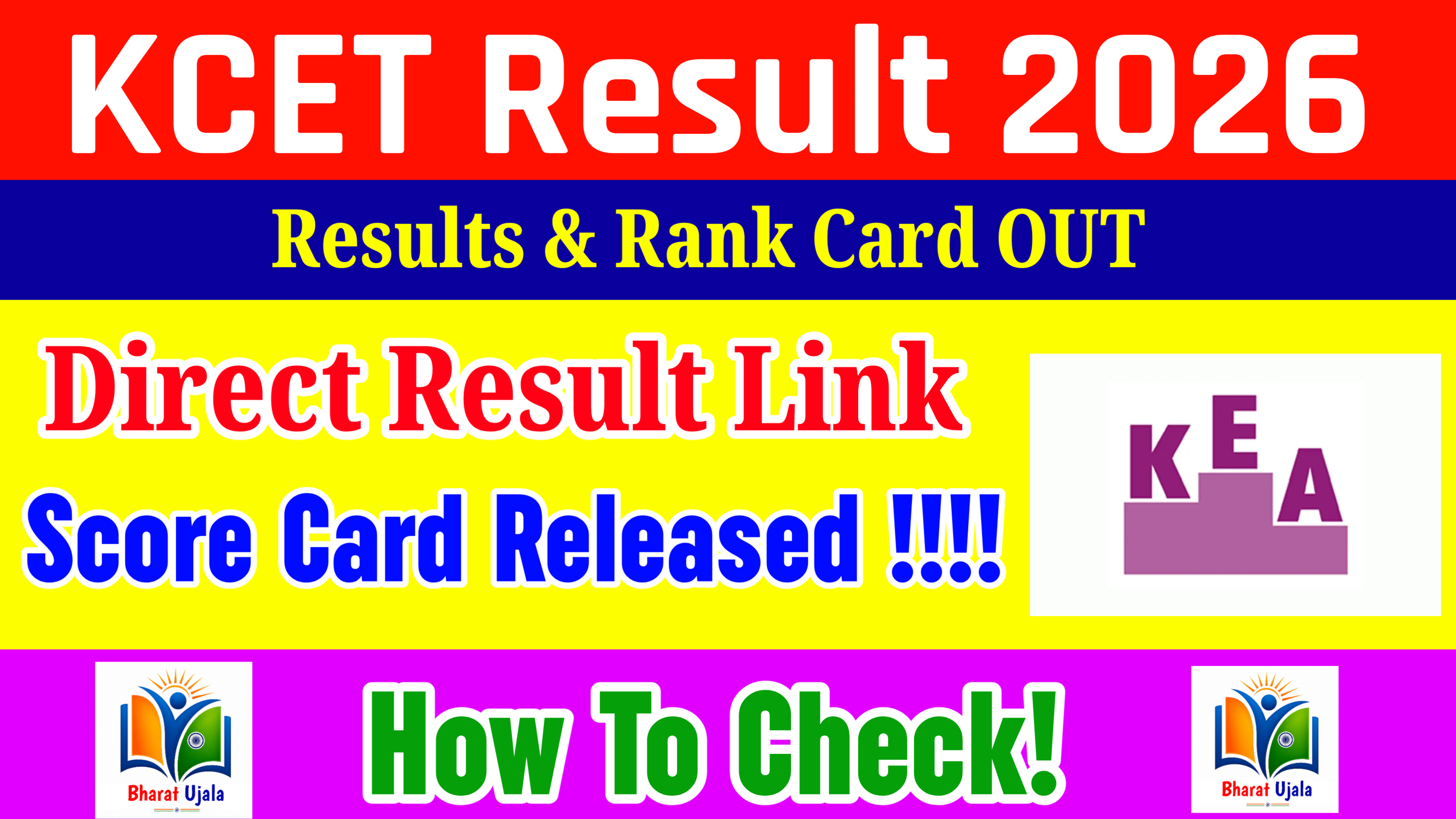 KCET Result 2026 (Link) : Score Card Check Here