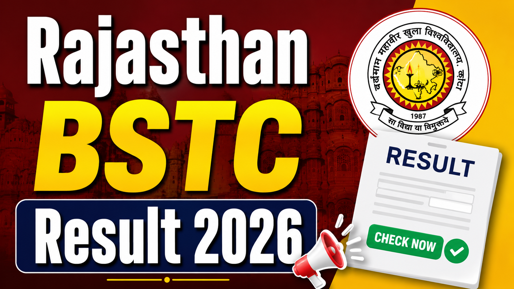 Rajasthan BSTC Result 2026 - Direct Download Link Cutoff, Click Here ,Check Now