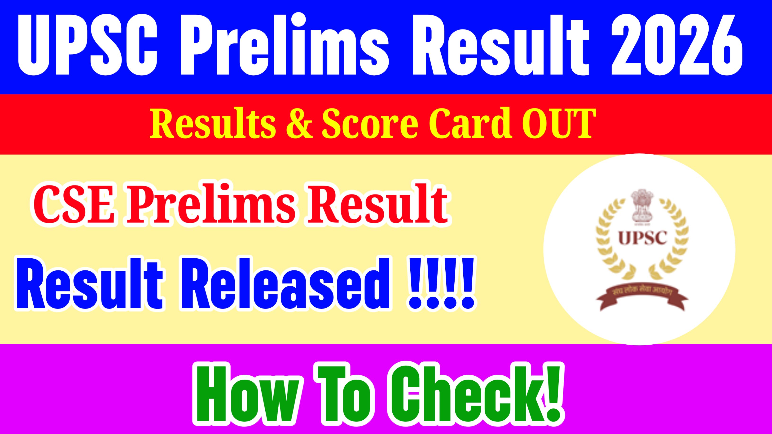 UPSC Prelims Result 2026:- How to Check & Download UPSC CSE Prelims Result 2026