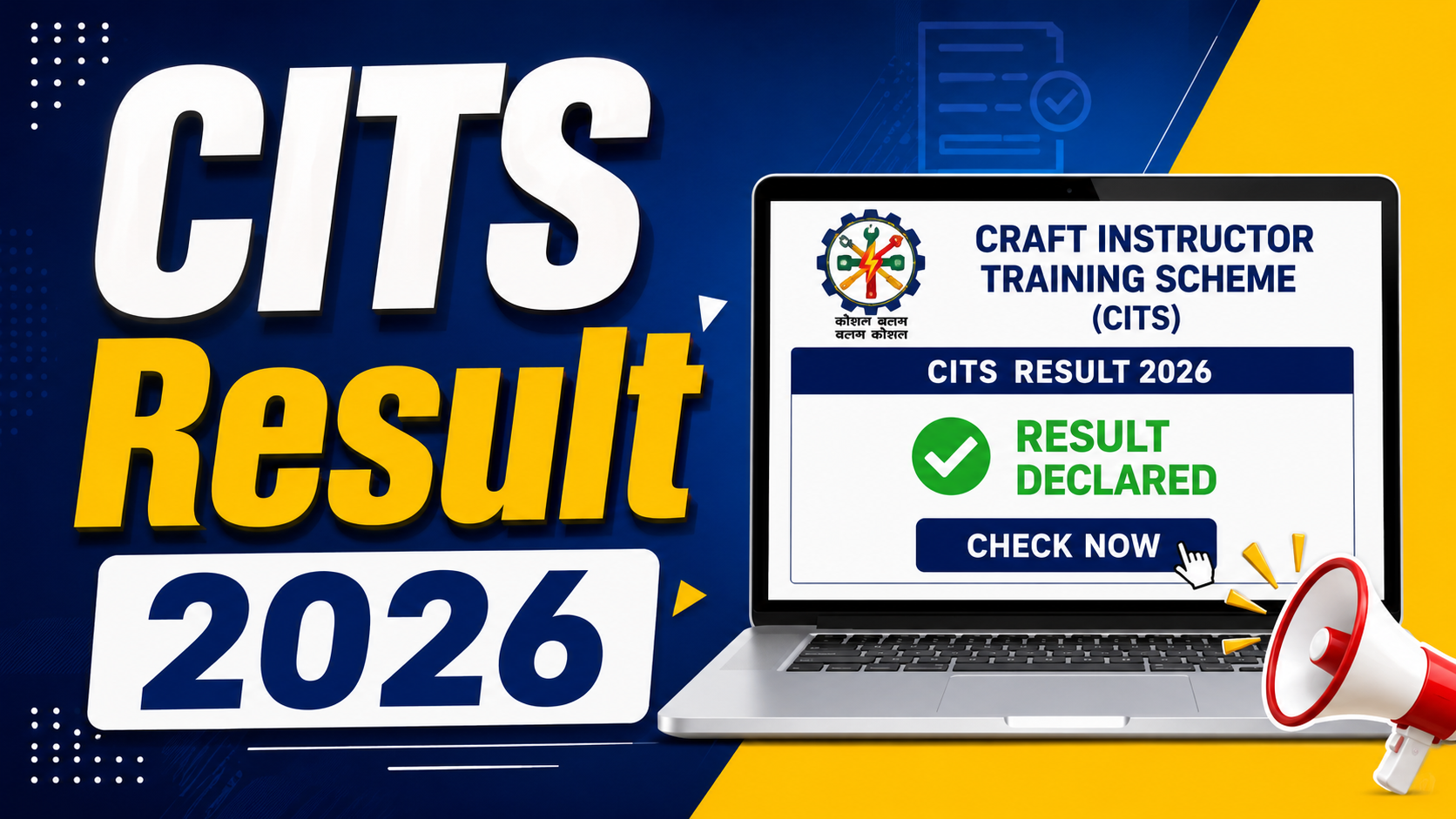 CITS Result 2026: AICET Result 2026 Download Link