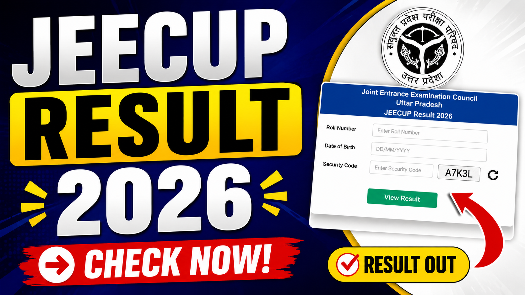 JEECUP Result 2026 : How To Check UP Polytechnic Result 2026 @jeecup.admission.nic.in
