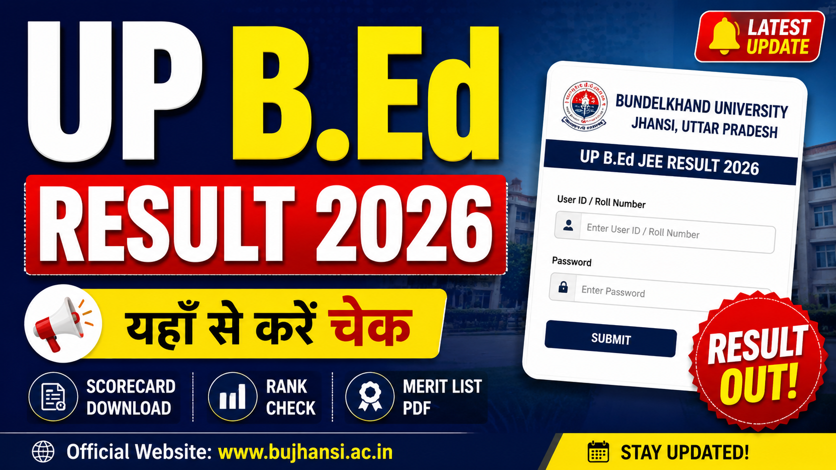 UP B.Ed Result 2026 : Check UP B.Ed JEE Result 2026 Direct Link
