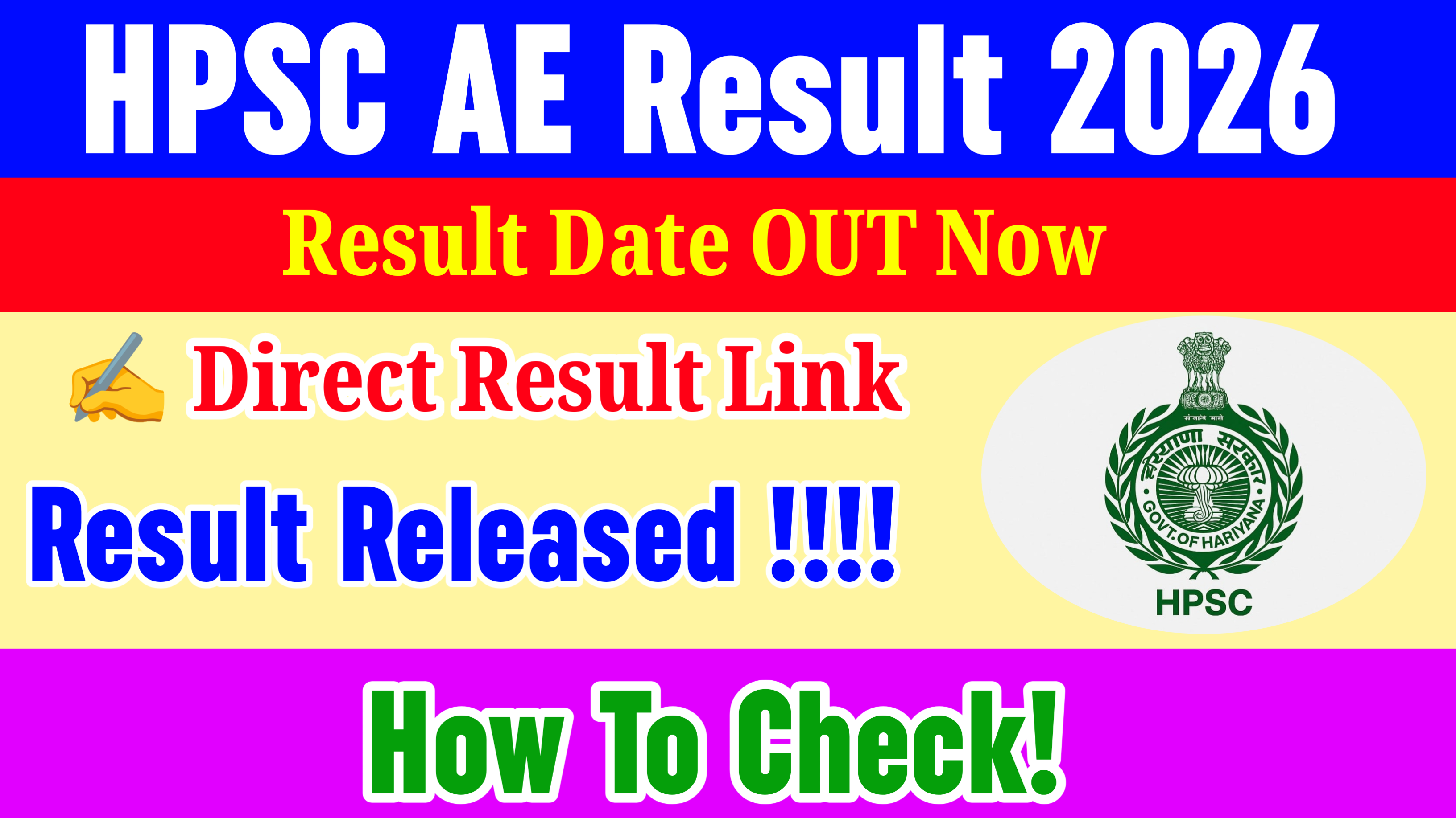 HPSC AE Result 2026 : How to Check HPSC AE Result 2026 @hpsc.gov.in