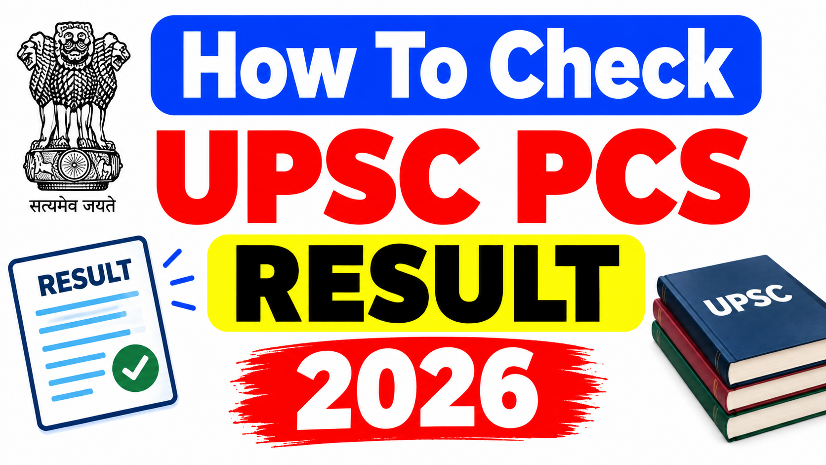 UPPSC UP PCS Mains Result 2026 Declared, Download Merit List PDF