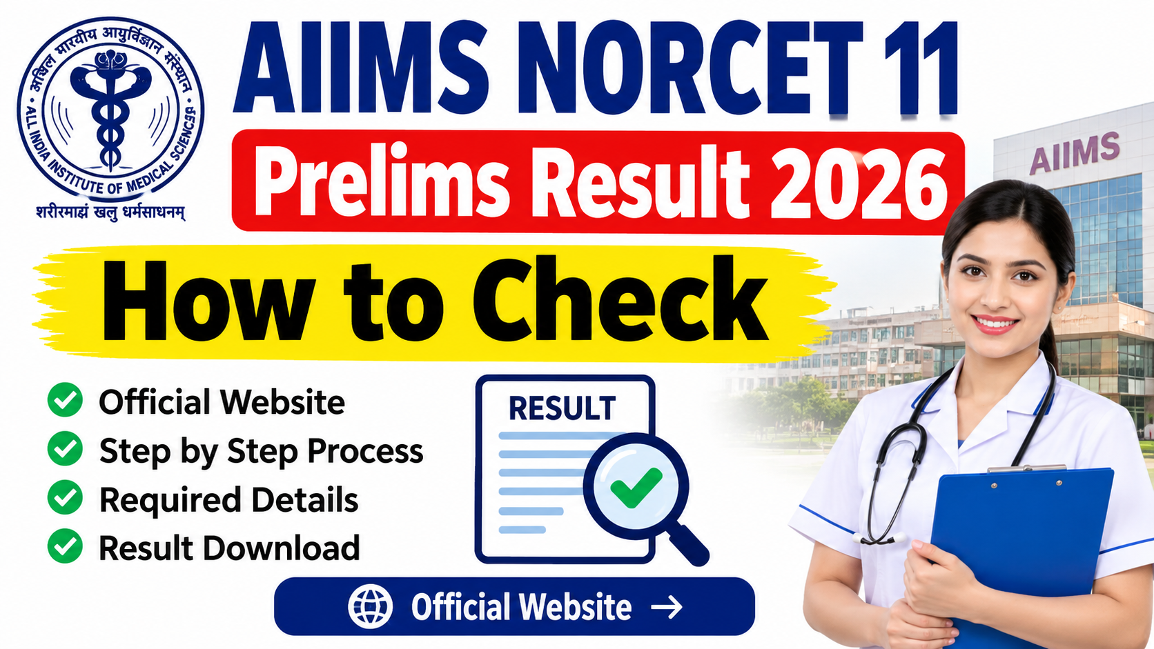 AIIMS NORCET 11 Prelims Result 2026 Link