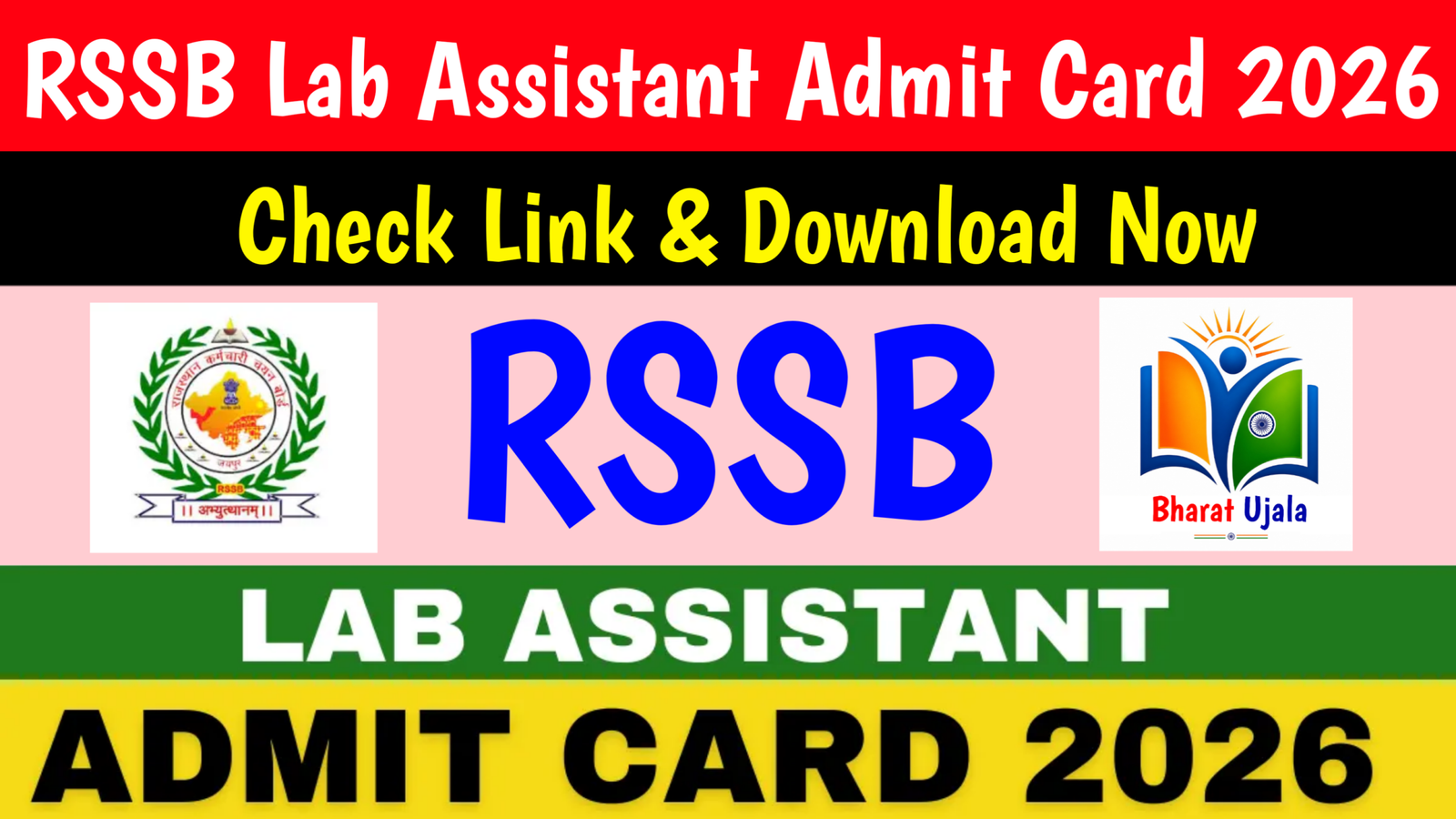 RSSB Lab Assistant Admit Card 2026 : RSSB Lab Assistant Admit Card 2026 Download Link