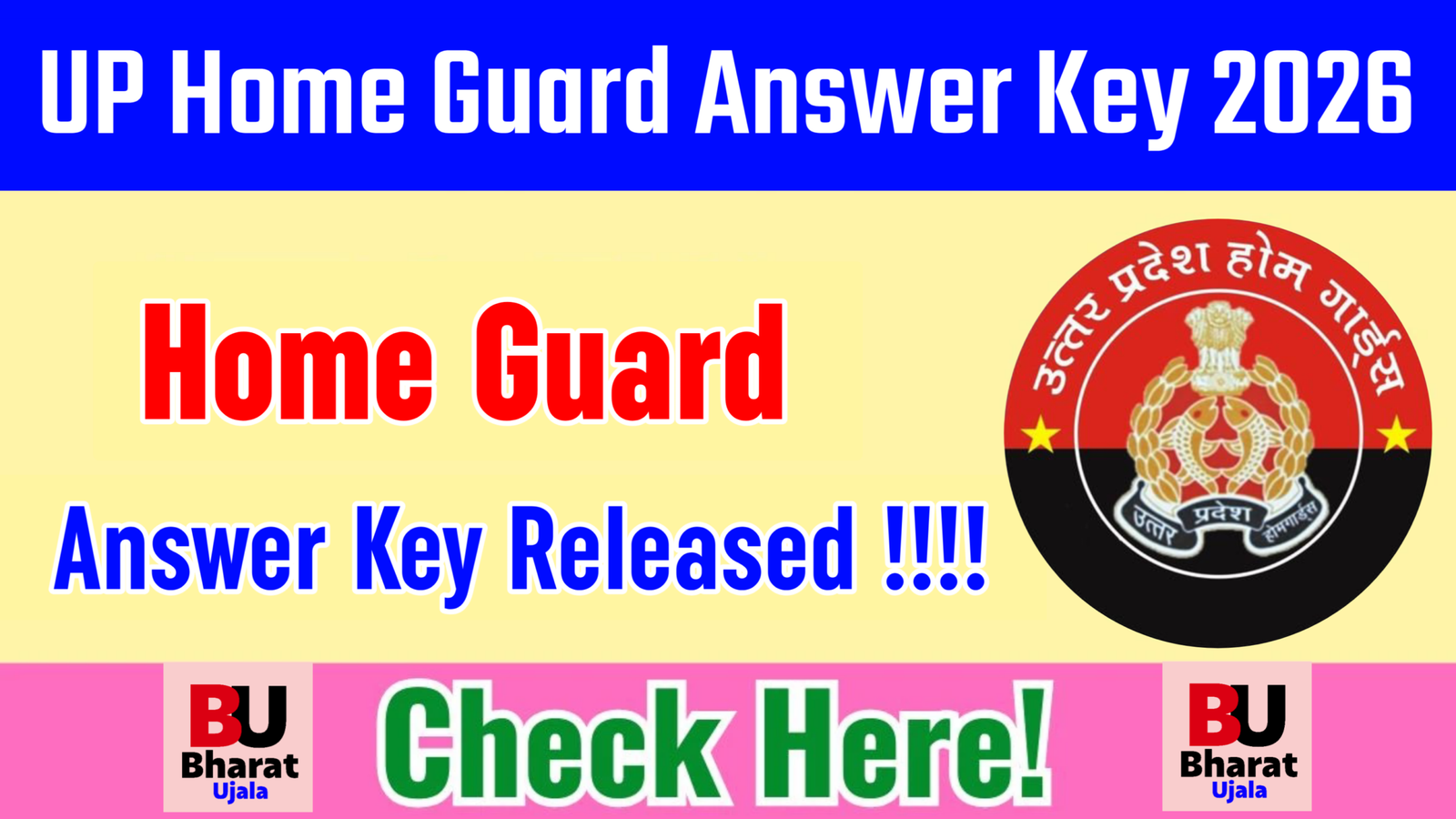UP Home Guard Answer Key 2026 : UP Police Home Guard Answer Key 2026 Link
